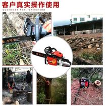 Yamaha gasoline saw imported high-power logging saw small original household oil chain saw tree cutting machine artifact