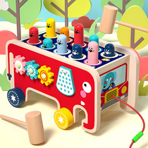 Elephant playing Gopher toy 0 young childrens beneficial intelligence baby 1 a 2 years old and a half 3 boys and girls baby beating mice