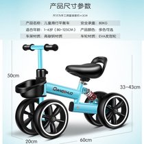 Balance car childrens pedal-free 1-2-3 years old 6 baby toddler child sliding Infant sliding step twisting car