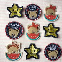 Exquisite embroidery cloth stickers cartoon cute studio exclusive welfare goods although cloth together