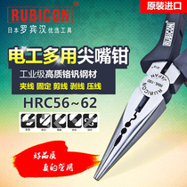 Japan Robin Hood rubicon tip pliers multi-function imported insulation electrical tip pliers RML-150