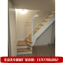 Beijing solid wood staircase loft staircase small apartment staircase log stair penthouse duplex indoor staircase