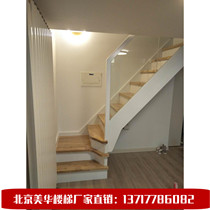 Beijing solid wood staircase loft staircase small apartment staircase log stair penthouse duplex indoor staircase