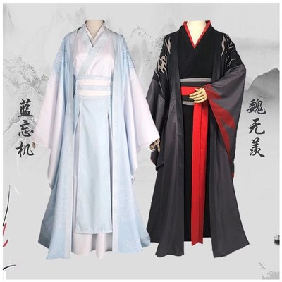 The Grandmaster of Demonic Cultivation Mo Dao Zu Shi Jiang Yanli Cosplay  Costume - B Edition