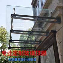 Villa sun room courtyard glass canopy garden sun shed transparent lighting ceiling sun room tempered glass roof