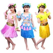 61 Childrens hula kindergarten hula dance costume performance suit Seagrass dance costume Parent-child outfit