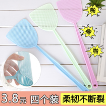 Fly swatter manual slap long handle plastic non-rotten large thick extended household mosquito killer kitchen fly killer artifact