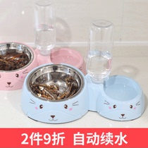 Cat Bowl Pet Dog Bowl Dog Bowl Double Bowl Automatic Drinking Cat Bowl Teddy Dog Dog Food Pot Cat Food Rice Bowl Cat Supplies