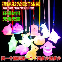2 large illuminated luminous dolphin Whale Starfish LED Lanyard Night Light Childrens toys Plastic small gifts