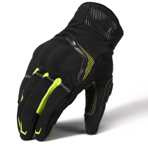 SBK Motorcycle Summer Riding Gloves Locomotive Racing Knight Rider Gloves Breathable Anti-Fall Touch Screen Short AP-8