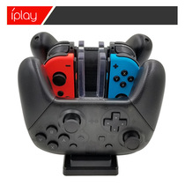 Nintendo switch joy-con left and right handle seat charge 6 in 1pro charger colorful fast charge