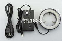 Inner diameter 72mm outer diameter 110MM72 LED microscope adjustable LED light source · Ring light source