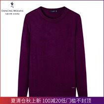 Shopping mall with the same dance with the wolf knitwear mens 2021 autumn and winter new mens round neck sheep wool wild thin sweater