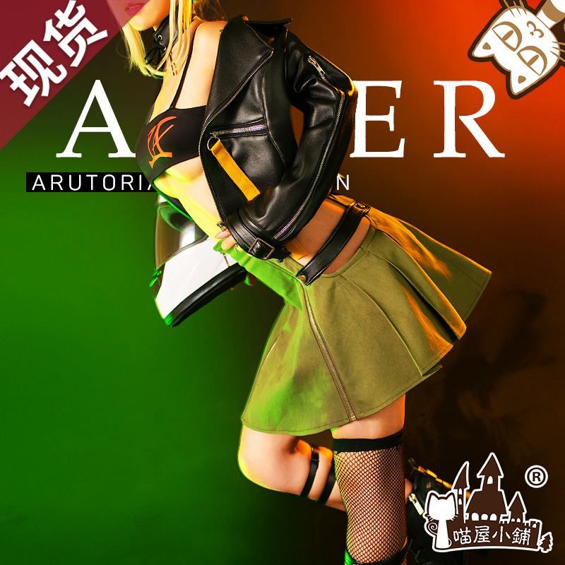 Fate Saber Cosplay costumes bhiner cosplay costume