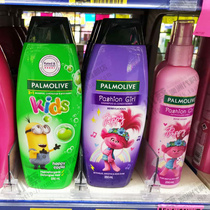 Palmolive Palmolive Shining Shampoo Conditioner Two-in-One 350mL Children Adult Australia Direct Mail