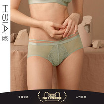 HSIA ULTRA SLIM UNDERPANTS FEMALE SUMMER PURE COTTON CROTCH STRAP EMBROIDERY LACE BAG HIP SEXY LADY MIDDLE WAIST FLAT CORNER PANTS