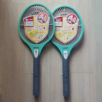 Opt Yimeijia powerful mosquito swatter 8019 8006 rechargeable light power strong