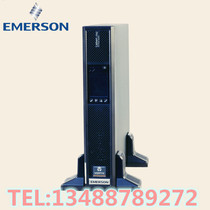 Emerson ITA10k00ALA102C00 rack-mounted long-term machine UPS uninterruptible power supply 10KVA 10KW