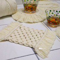 Hand-woven ins same diy tassel coaster placemats insulation mat home stay decoration aromatherapy mat shooting props