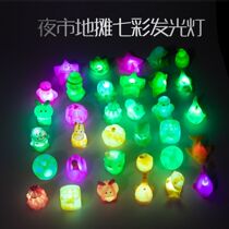 Colorful flash small night light Ferrule Prize Gift Small night light Night Market Toy stall Creative Park luminous circle
