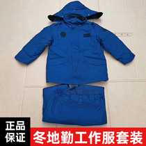 Blue winter ground work cotton-padded jacket suit machine spring and autumn winter cotton-padded jacket coat warm and cold-proof artifact