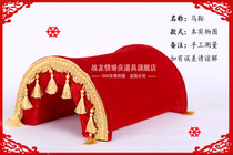 Chinese wedding props saddle bow wedding festive supplies wedding wedding props New