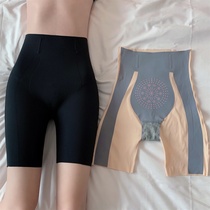 Large size belly pants summer 2021 new fat MM thin hip pants waist shaping seamless safety pants shorts women