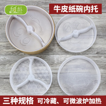 Disposable Kraft paper bowl round lunch box Green salad lunch box fast food takeaway light food packing box soup bucket