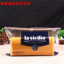 Imported spicy Sicilian 4#straight pasta 3kg*4 bags of FCL spaghetti macaroni Convenient instant pasta