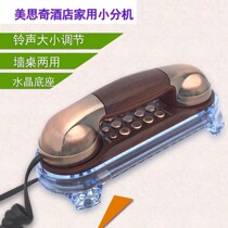 Mesiqi MT-025 European classic retro telephone fashion wall-mounted landline creative luminous side ring