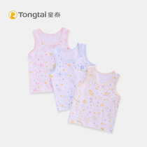  Tongtai new baby boneless stitched cotton vest 1-3-5 years old boys and girls sleeveless top baby hurdler