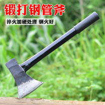 Manual forging tie bing vigorously axe Firewood axe chop wood axe kai shan fu yeying fu axe axe axe chai fu
