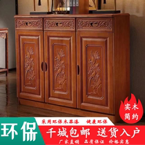 Chinese solid wood shoe cabinet carved antique walnut lockers household three-door multi-layer simple classical shoe cabinet