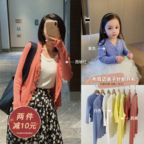  Chenchen mom parent-child clothing summer western style fungus knitted cardigan girls breathable sunscreen clothes mother and daughter air conditioning shirt