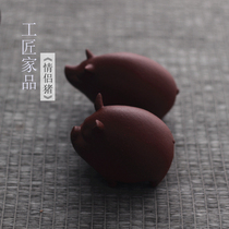  Artisan household goodsZhu Ni couple pigWang Hongs works Boutique purple sand tea pet ornaments can raise pigs