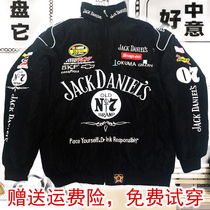 F1 racing suit Mens cotton coat jacket Motorcycle motorcycle suit riding suit Jacket full embroidery Jack Danny cotton suit