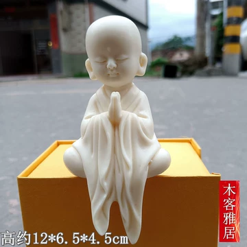 沙弥和尚创意摆件-沙弥和尚创意摆件促销价格、沙弥和尚创意摆件品牌- 淘宝
