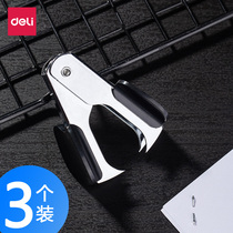 Daili nailing device 0231 office removal and pull-out nailing device pliers fixed Book pin small number artifact to mini nail