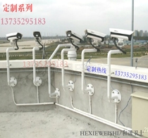 Customized monitoring bracket ball machine camera roof high-rise outdoor special-shaped heavy 360-degree new 10 years