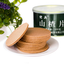 No additives Hawthorn slices of fruit canned military iron cans net content 350g Sweet and Sour Chewy