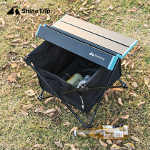 Outdoor travel camping picnic aluminum plate folding table high strength Oxford cloth portable utility bag storage bag