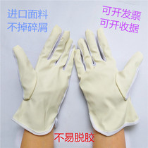 Anti-static PU coated gloves yellow PU gloves painted palm anti-static gloves sulfur-free gloves striped electronics factory