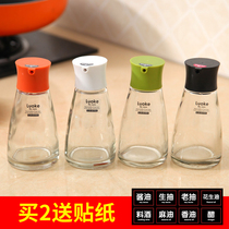 Soy sauce bottle glass oil bottle commercial home restaurant kitchen oil pot vinegar bottle seasoning mix portable