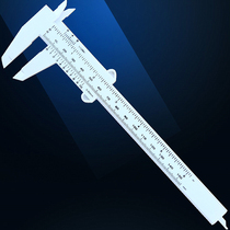 Auto care tools Plastic vernier caliper High precision mini caliper Depth tooth thickness measuring tools 150mm