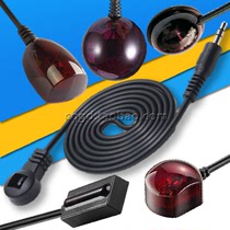 Set-top box infrared remote control receiving extension cable Car infrared extender with cable receiving head infrared receiving cable