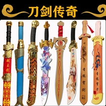 Childrens wooden knife wood sword toy weapon toy sword Blue Dragon Sword boy weapon sword wooden sword sword set