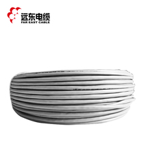Far East Cable UTP-5E Network Cable Super Class 5 Unshielded Twisted Wire 4 Pairs Unshielded Twisted Wire