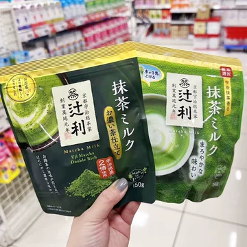 京都宇治抹茶粉-京都宇治抹茶粉促销价格、京都宇治抹茶粉品牌- 淘宝