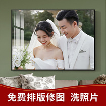 Customized wedding photo frame enlarged size hanging wall 40 inch wash photo printing family photo wedding photo making