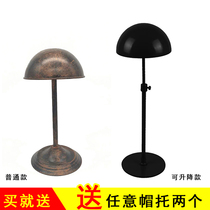 Retro floor cloakroom new hat display rack iron liftable adjustable clothing store hat rack European style